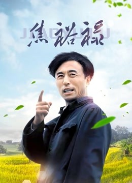 校花~女神~最最最漂亮！【上野尤物】模特身材，直播下海